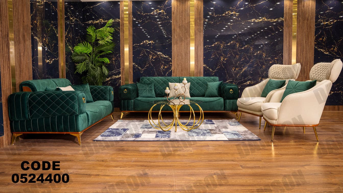 انترية سرير 244 - Damson Furnitureانترية سرير 244