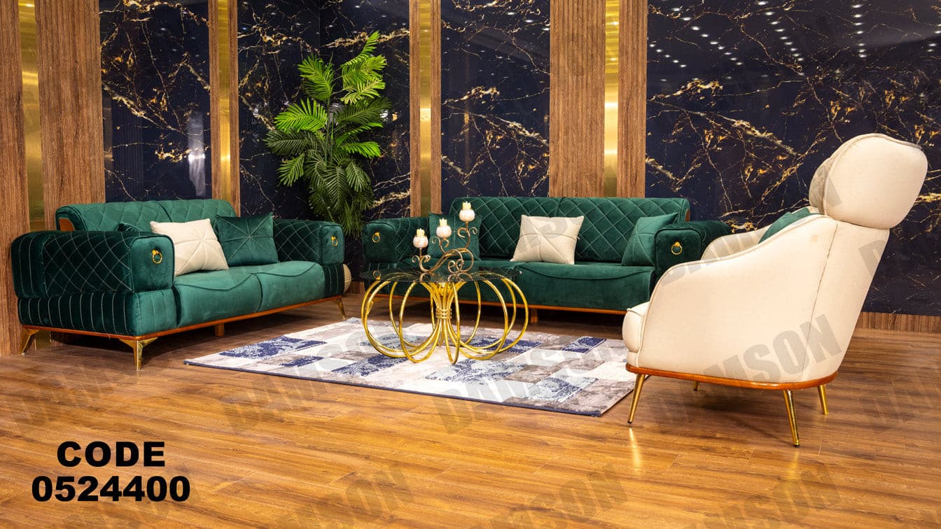 انترية سرير 244 - Damson Furnitureانترية سرير 244