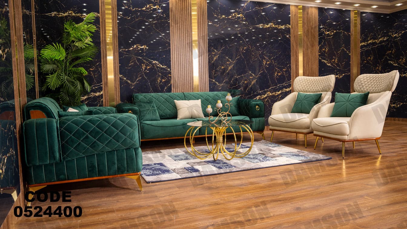 انترية سرير 244 - Damson Furnitureانترية سرير 244