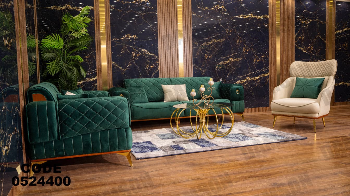 انترية سرير 244 - Damson Furnitureانترية سرير 244