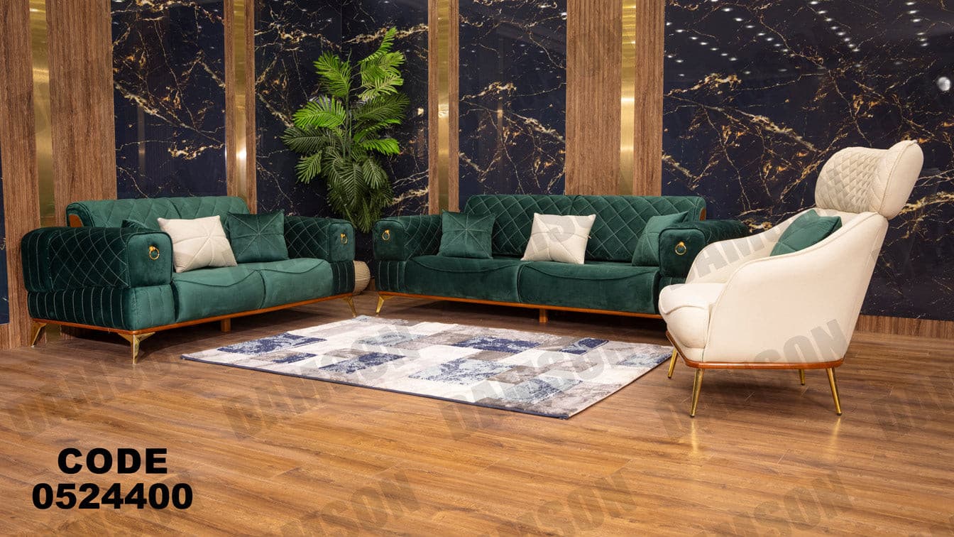 انترية سرير 244 - Damson Furnitureانترية سرير 244