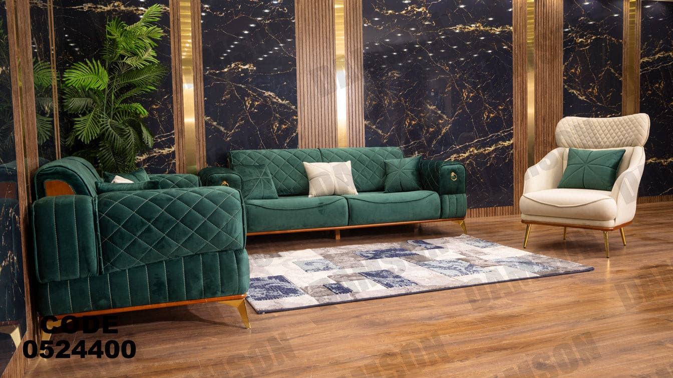 انترية سرير 244 - Damson Furnitureانترية سرير 244