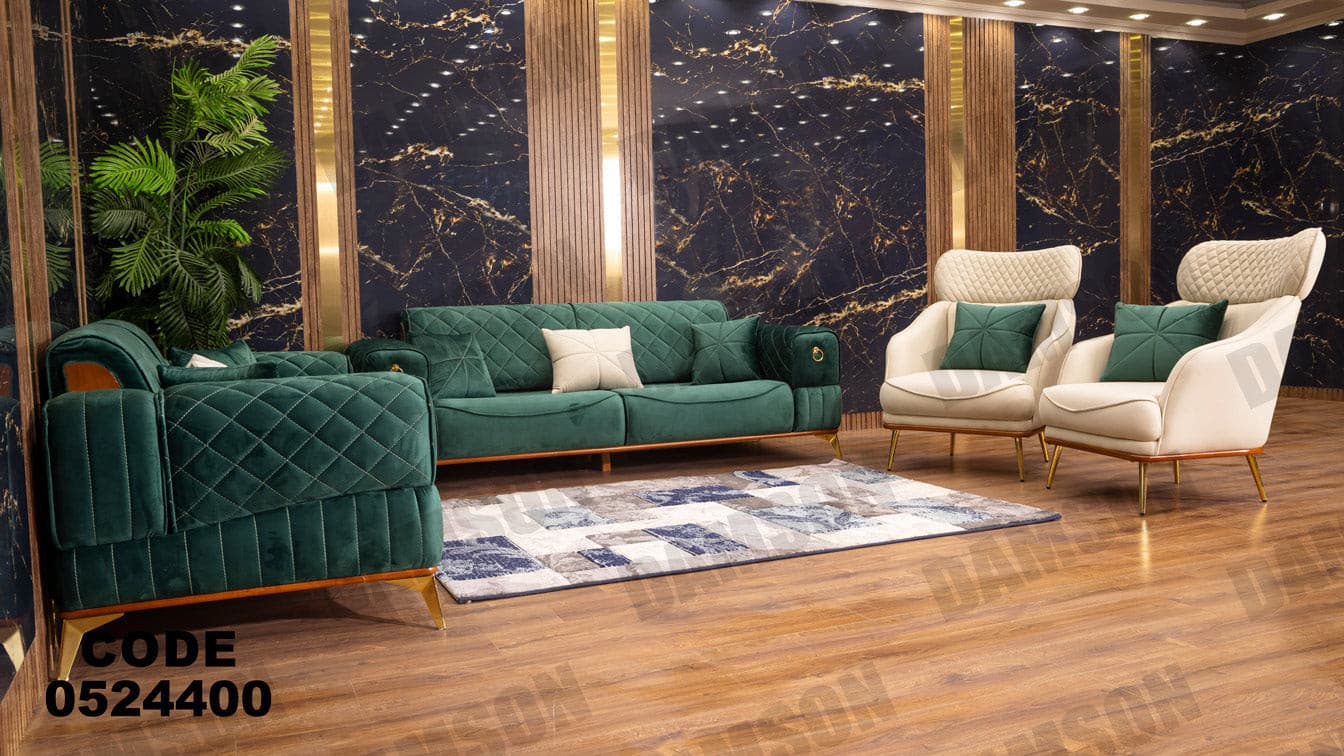 انترية سرير 244 - Damson Furnitureانترية سرير 244