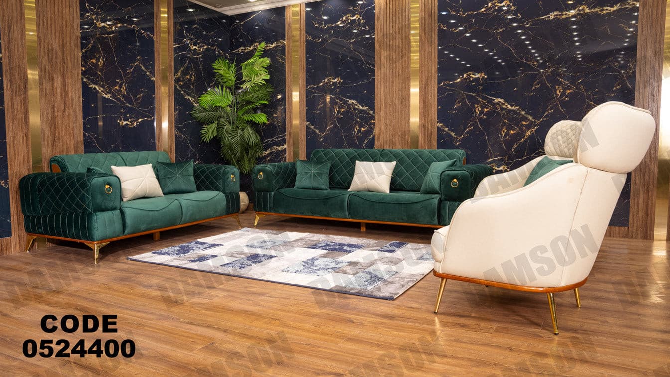 انترية سرير 244 - Damson Furnitureانترية سرير 244