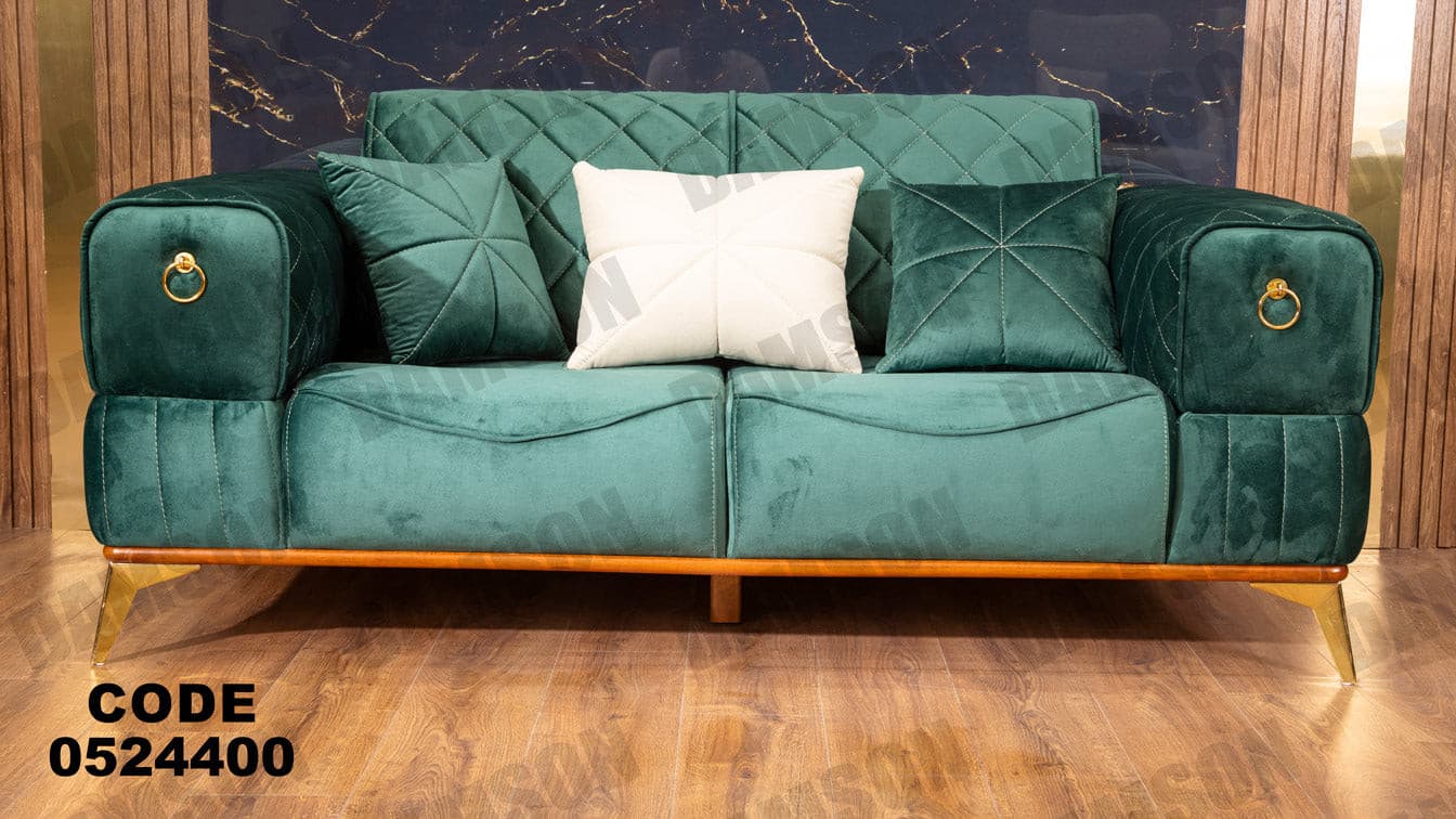 انترية سرير 244 - Damson Furnitureانترية سرير 244