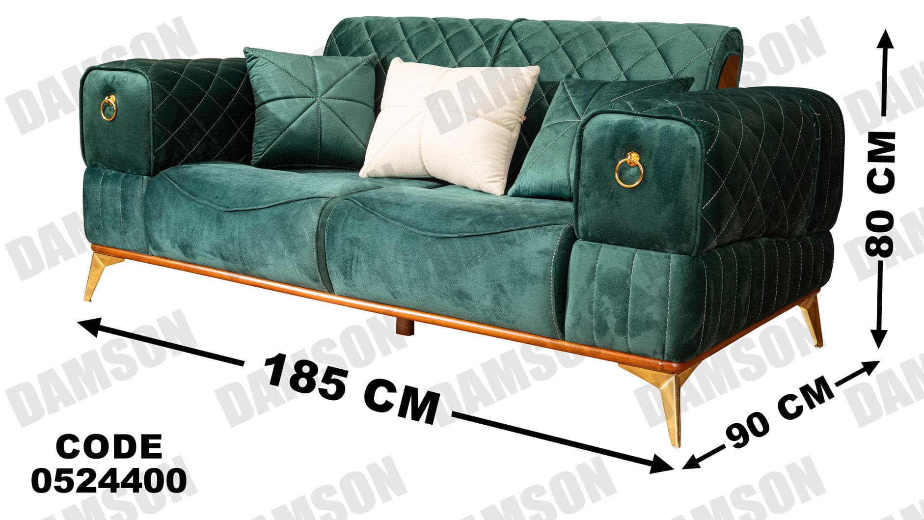 انترية سرير 244 - Damson Furnitureانترية سرير 244