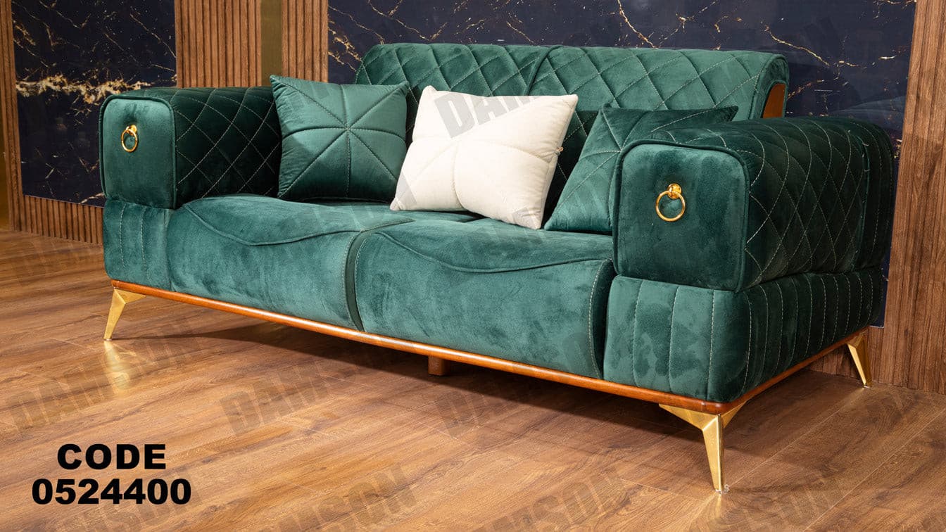 انترية سرير 244 - Damson Furnitureانترية سرير 244