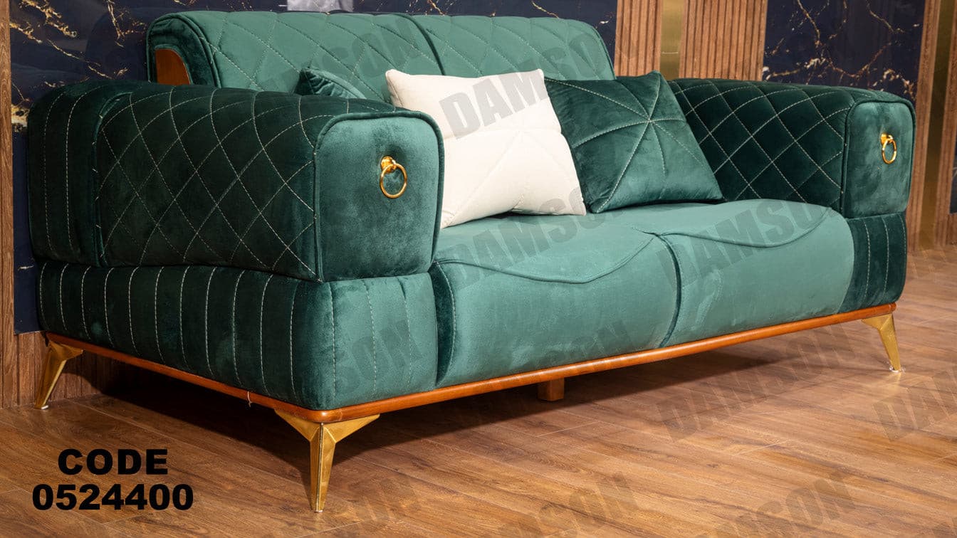 انترية سرير 244 - Damson Furnitureانترية سرير 244