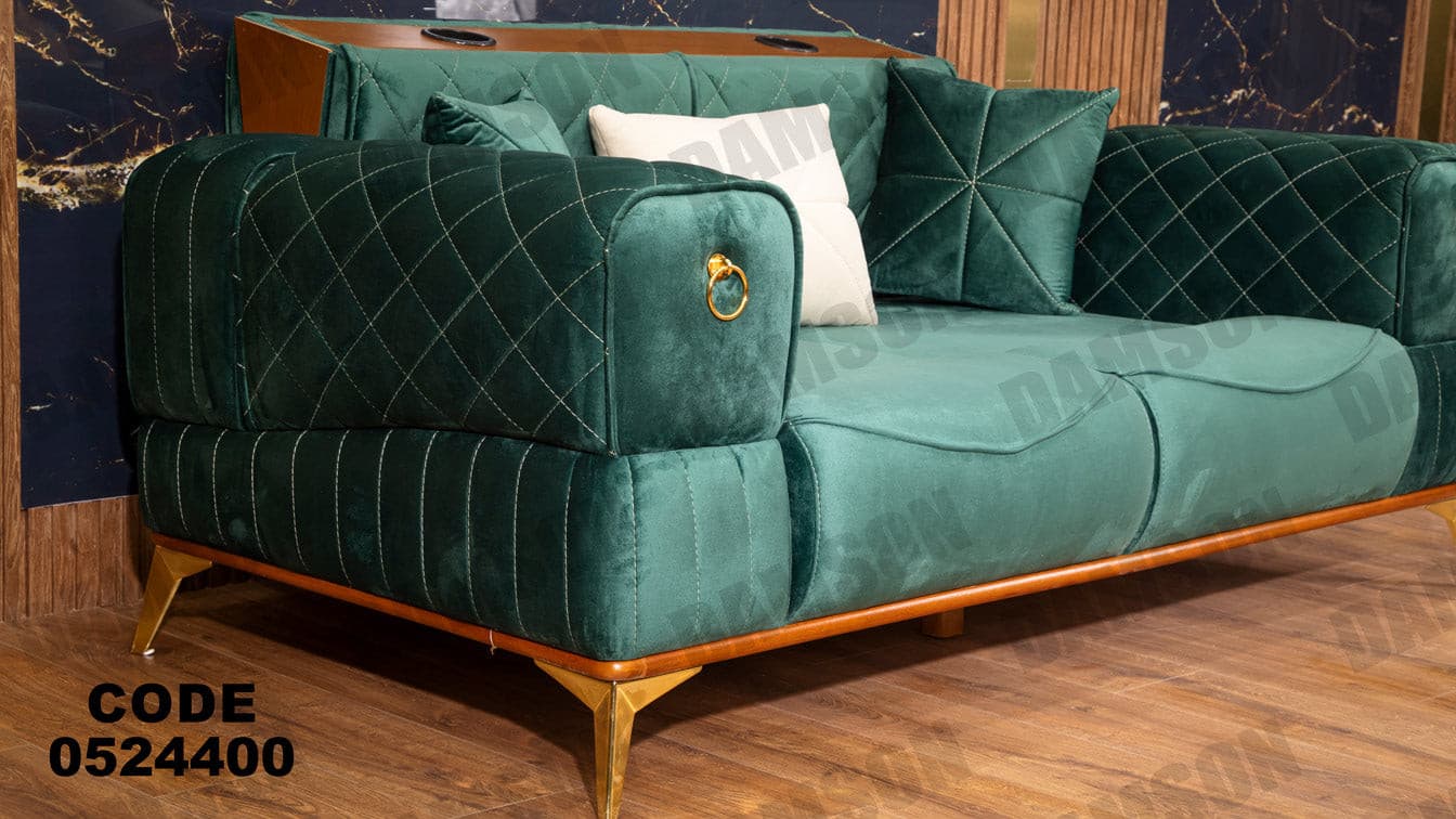 انترية سرير 244 - Damson Furnitureانترية سرير 244