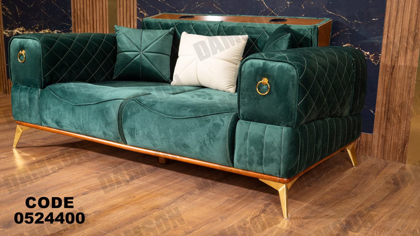 انترية سرير 244 - Damson Furnitureانترية سرير 244