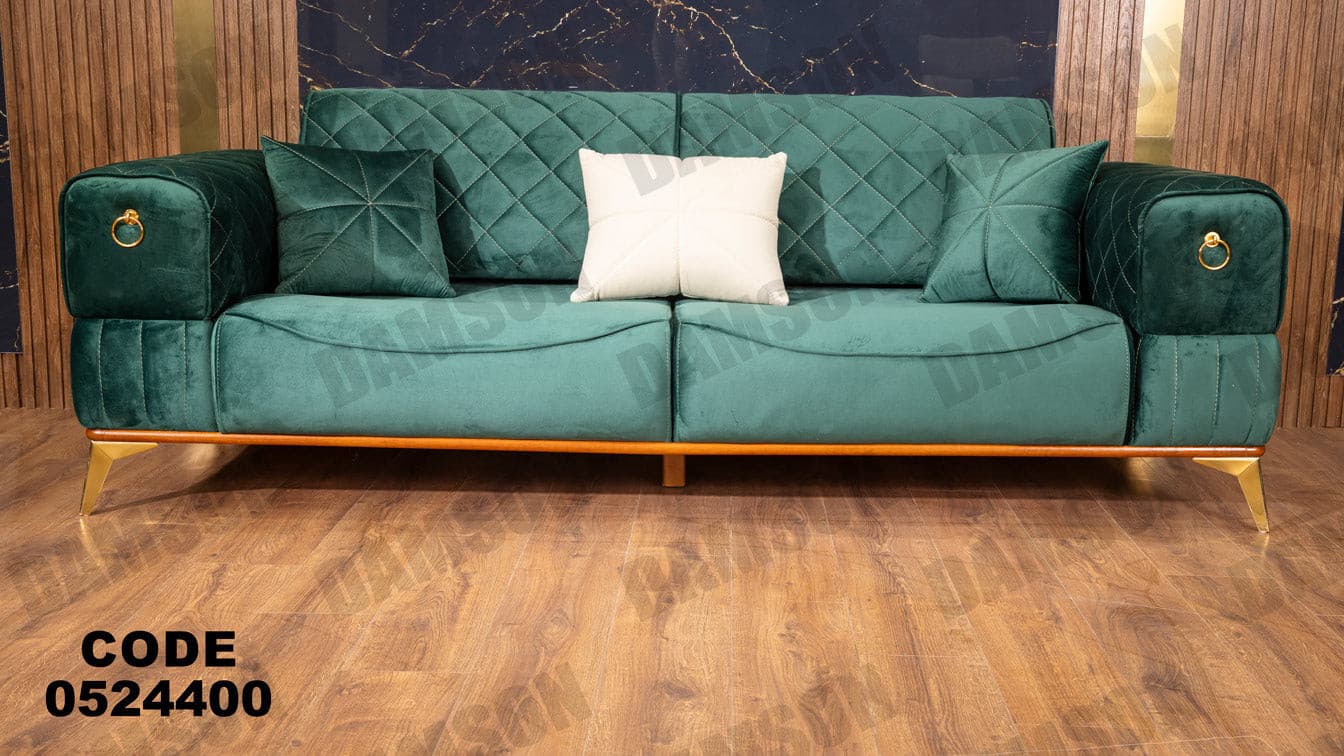 انترية سرير 244 - Damson Furnitureانترية سرير 244