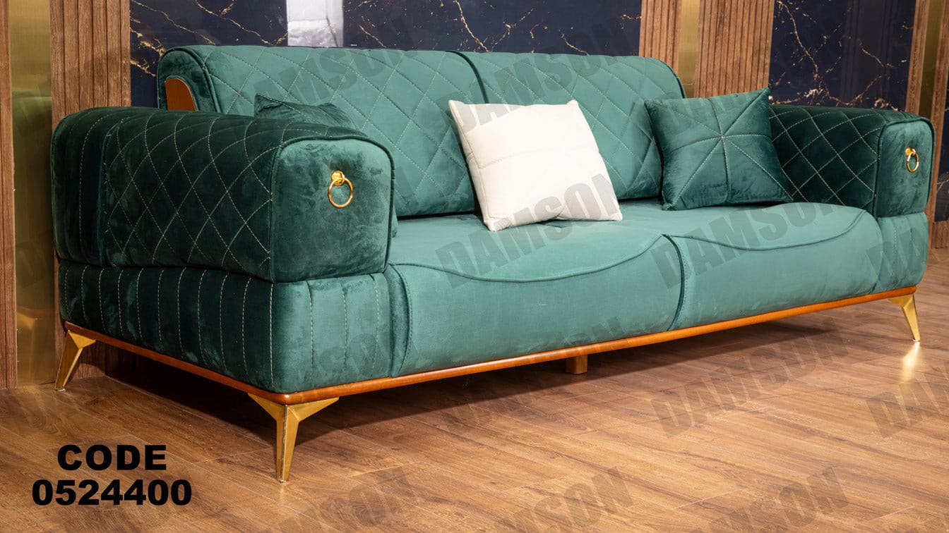 انترية سرير 244 - Damson Furnitureانترية سرير 244