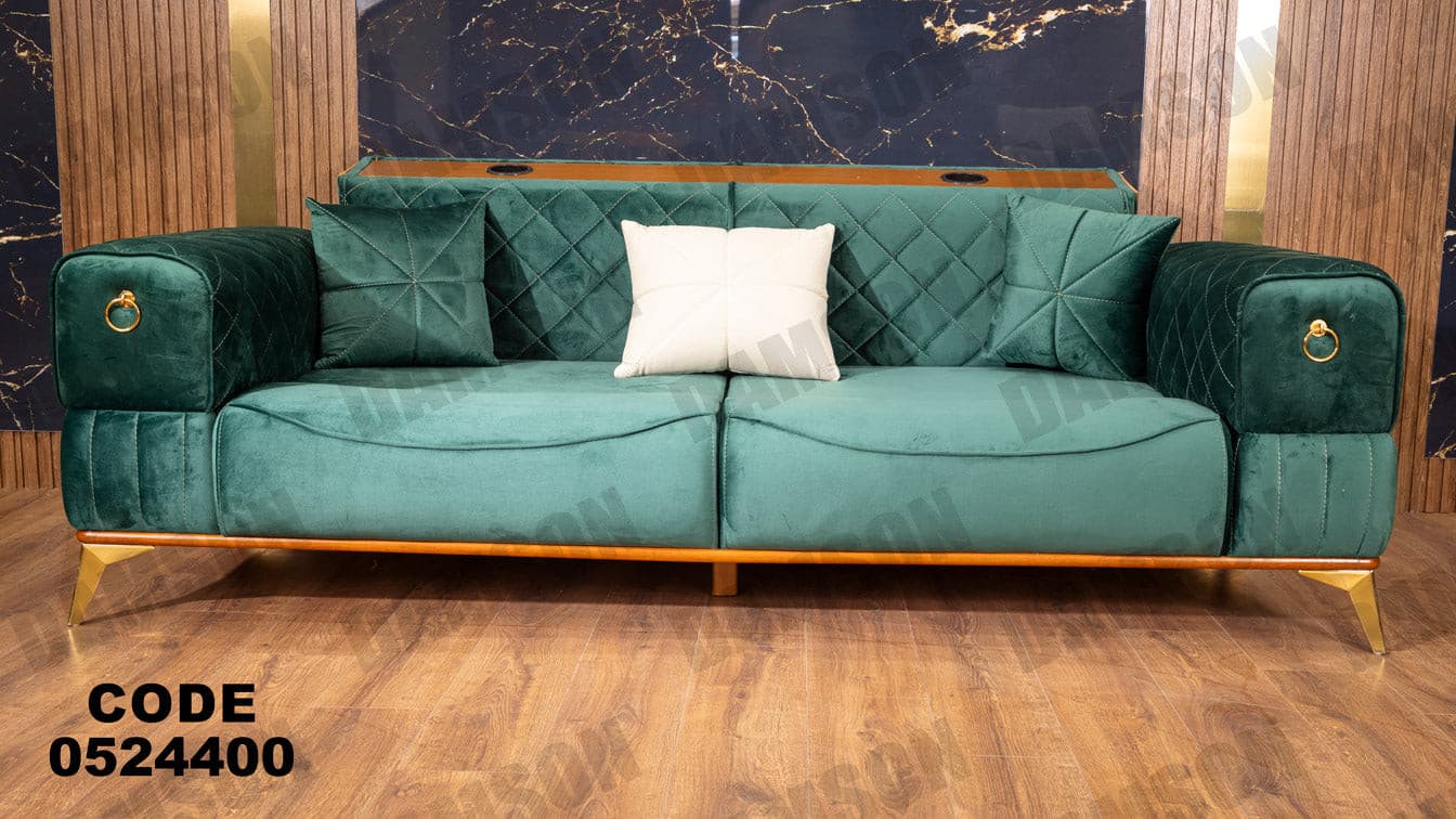 انترية سرير 244 - Damson Furnitureانترية سرير 244