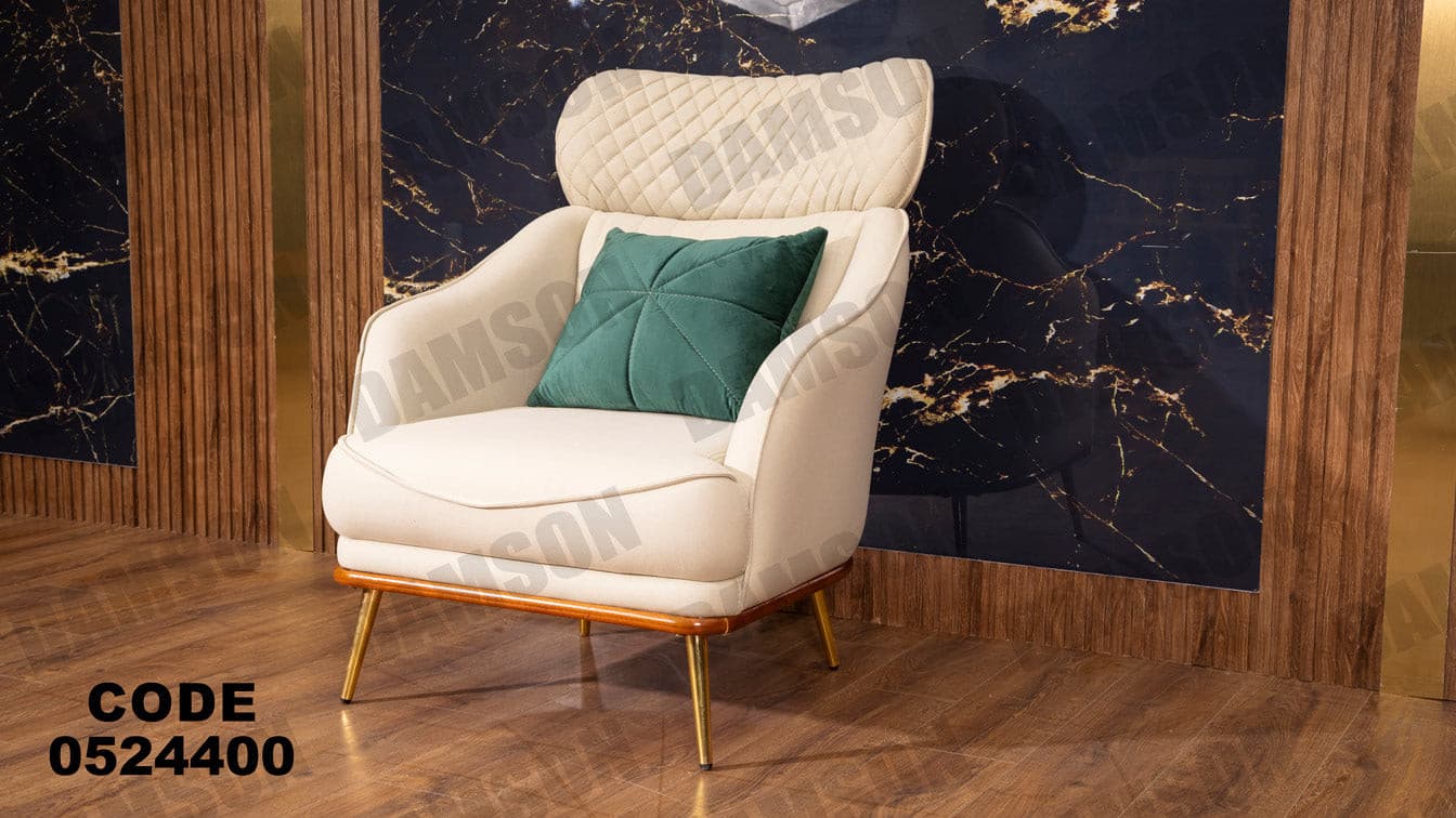 انترية سرير 244 - Damson Furnitureانترية سرير 244