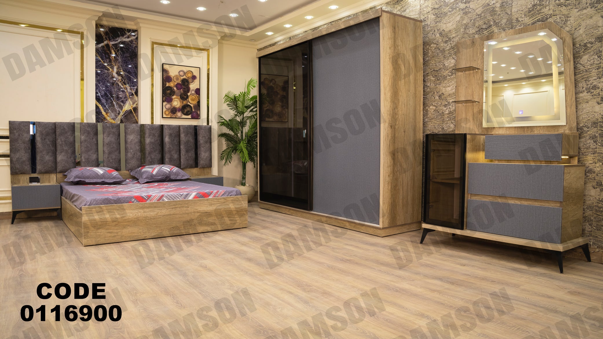 غرفة نوم ماستر 169 - Damson Furnitureغرفة نوم ماستر 169
