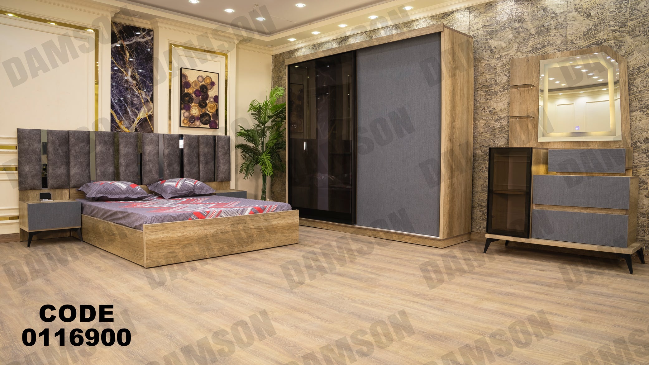 غرفة نوم ماستر 169 - Damson Furnitureغرفة نوم ماستر 169