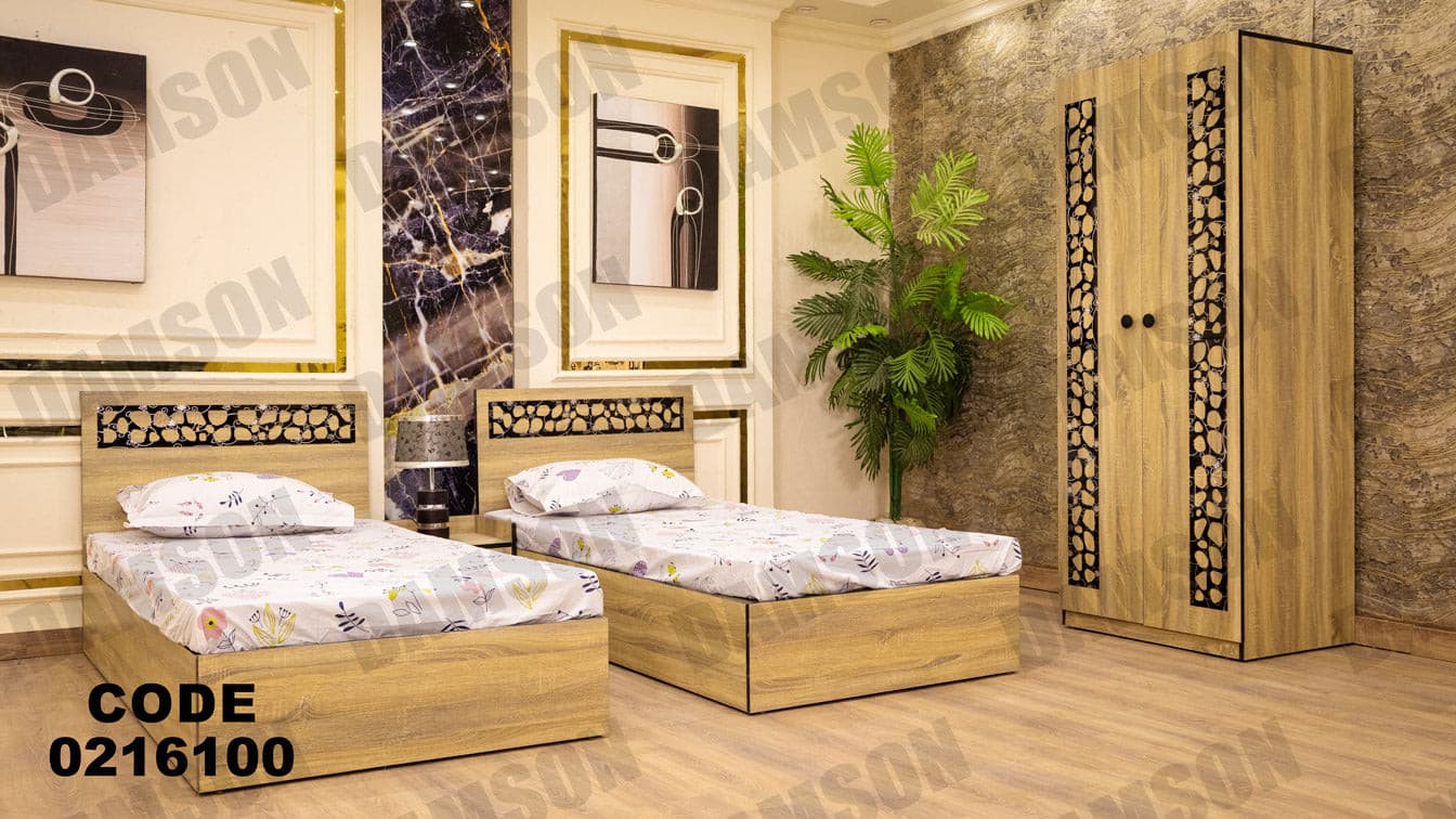 غرفة نوم أطفال 161 - Damson Furnitureغرفة نوم أطفال 161