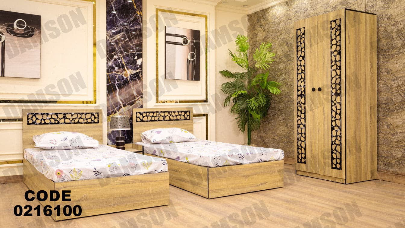 غرفة نوم أطفال 161 - Damson Furnitureغرفة نوم أطفال 161