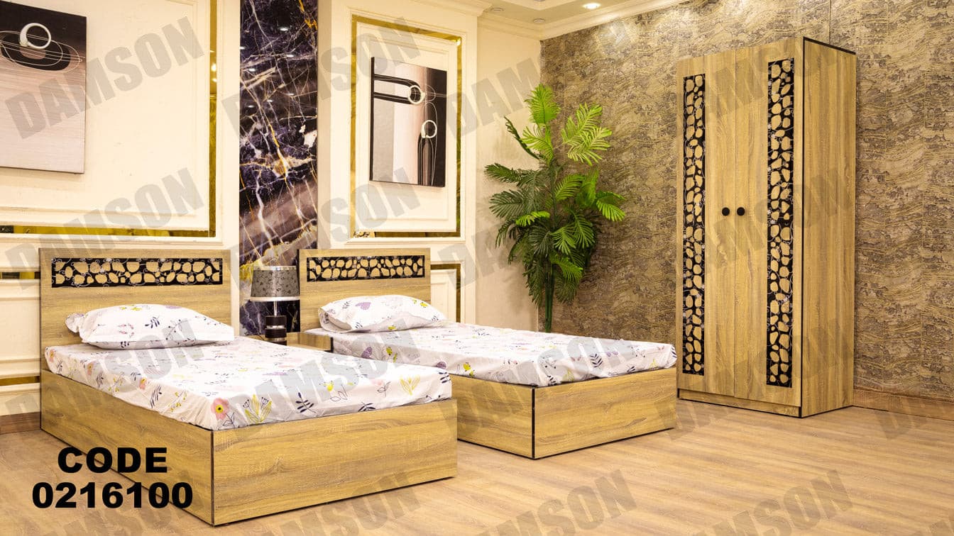 غرفة نوم أطفال 161 - Damson Furnitureغرفة نوم أطفال 161