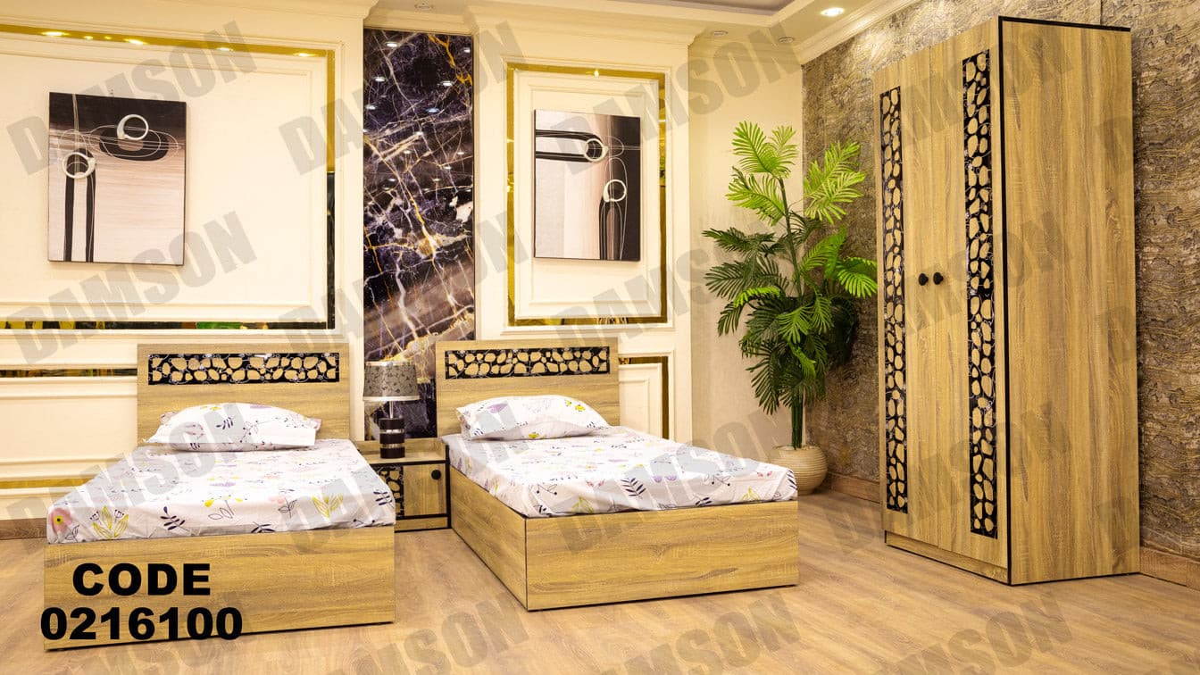 غرفة نوم أطفال 161 - Damson Furnitureغرفة نوم أطفال 161