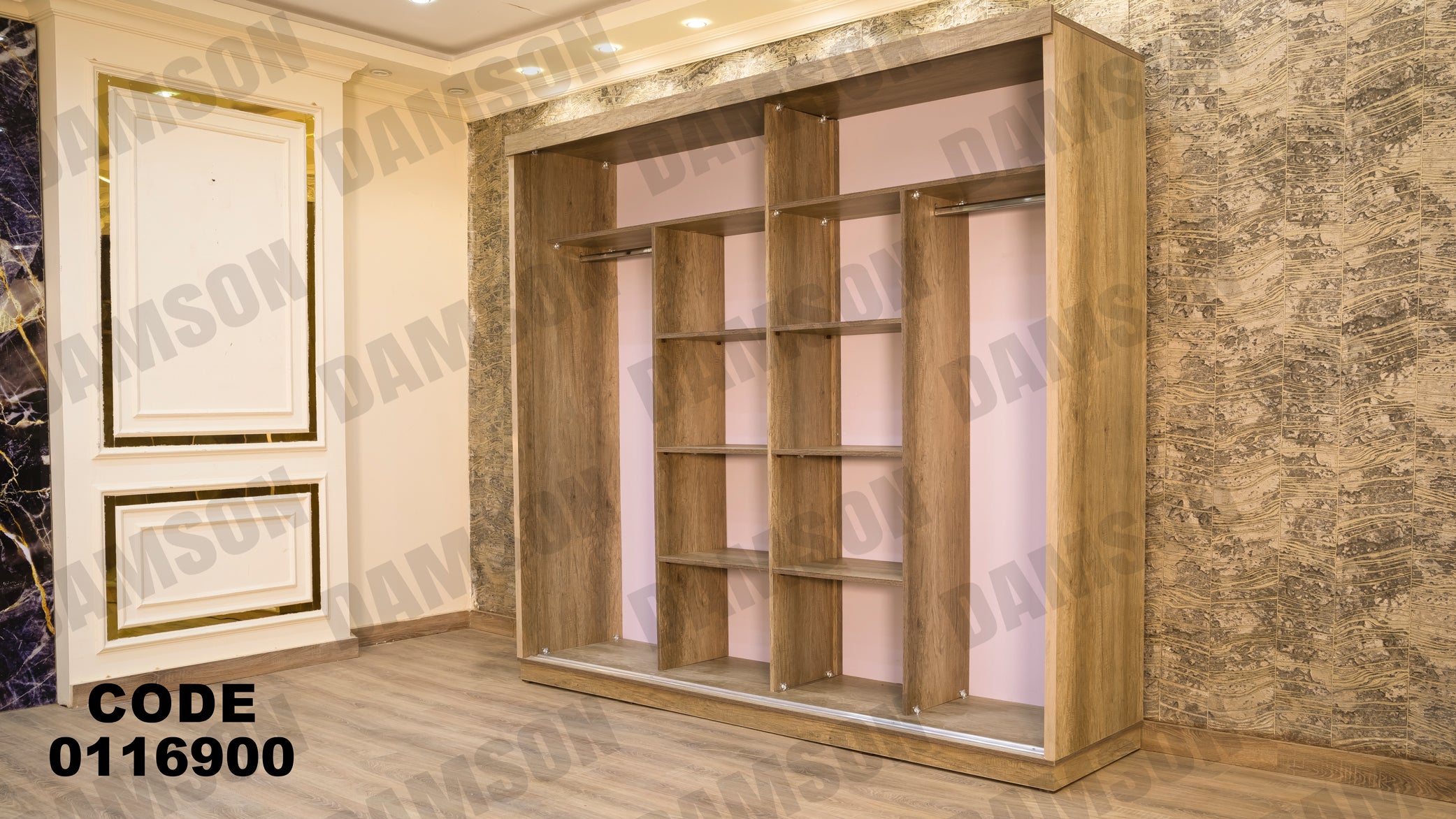 غرفة نوم ماستر 169 - Damson Furnitureغرفة نوم ماستر 169