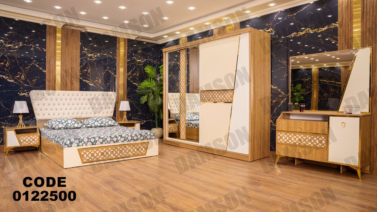 غرفة نوم ماستر 225 - Damson Furnitureغرفة نوم ماستر 225