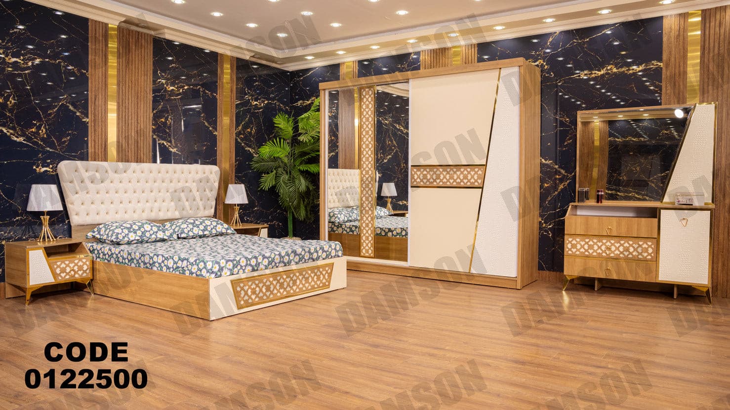 غرفة نوم ماستر 225 - Damson Furnitureغرفة نوم ماستر 225