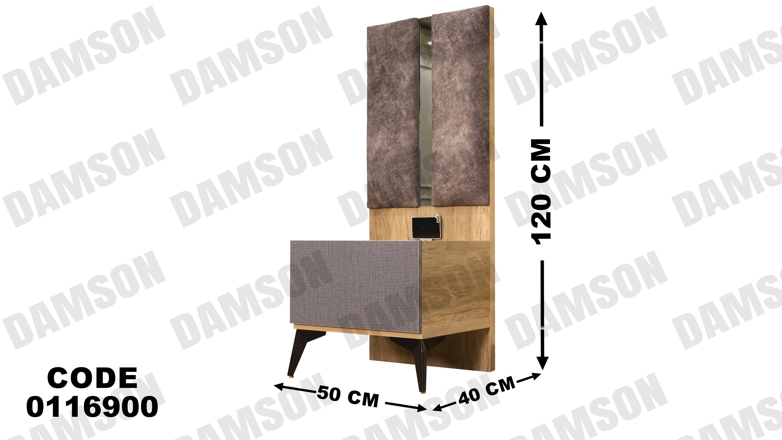 غرفة نوم ماستر 169 - Damson Furnitureغرفة نوم ماستر 169