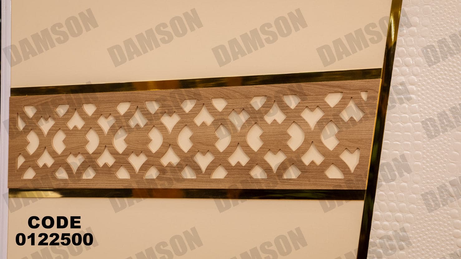 غرفة نوم ماستر 225 - Damson Furnitureغرفة نوم ماستر 225
