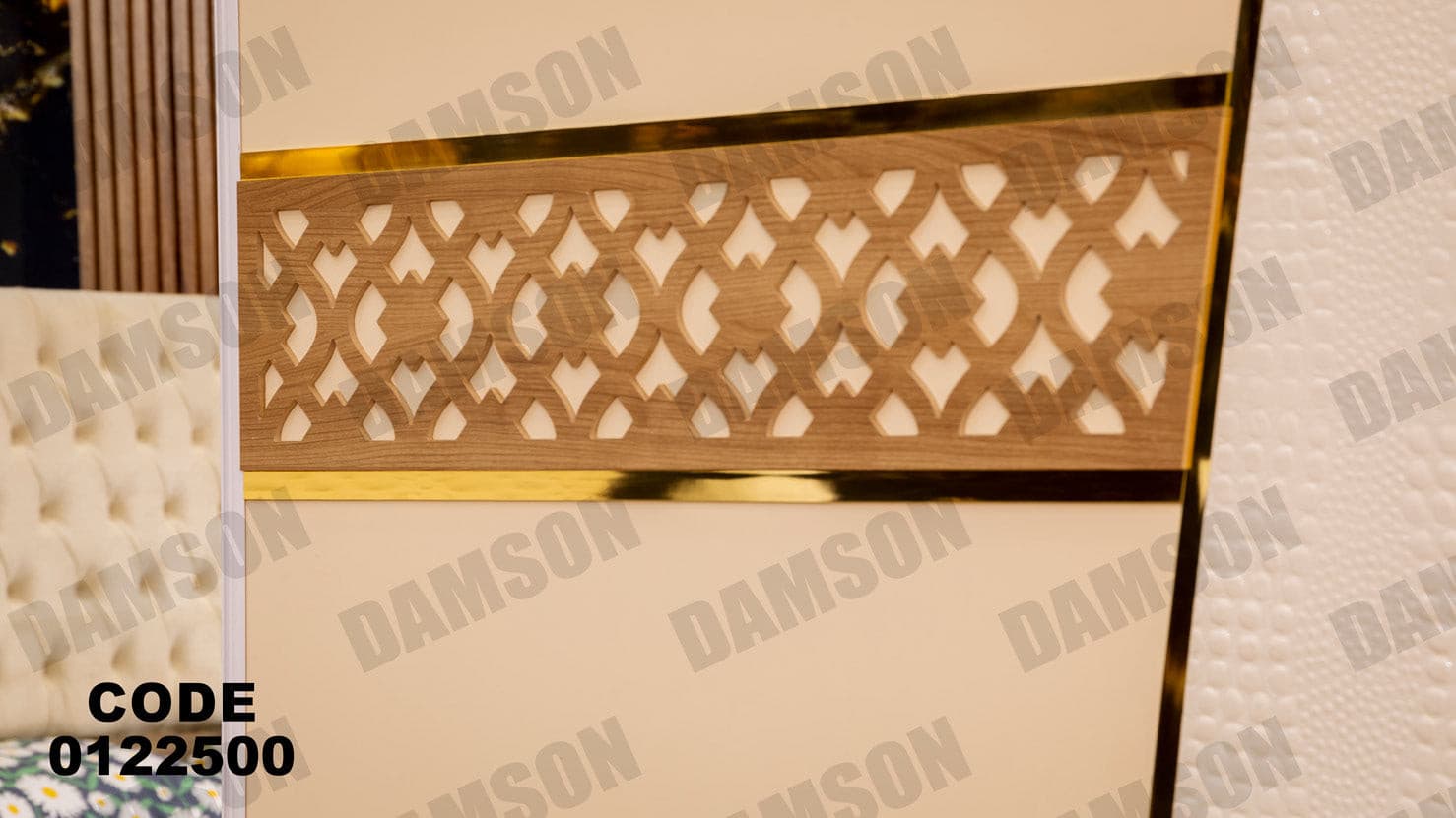 غرفة نوم ماستر 225 - Damson Furnitureغرفة نوم ماستر 225