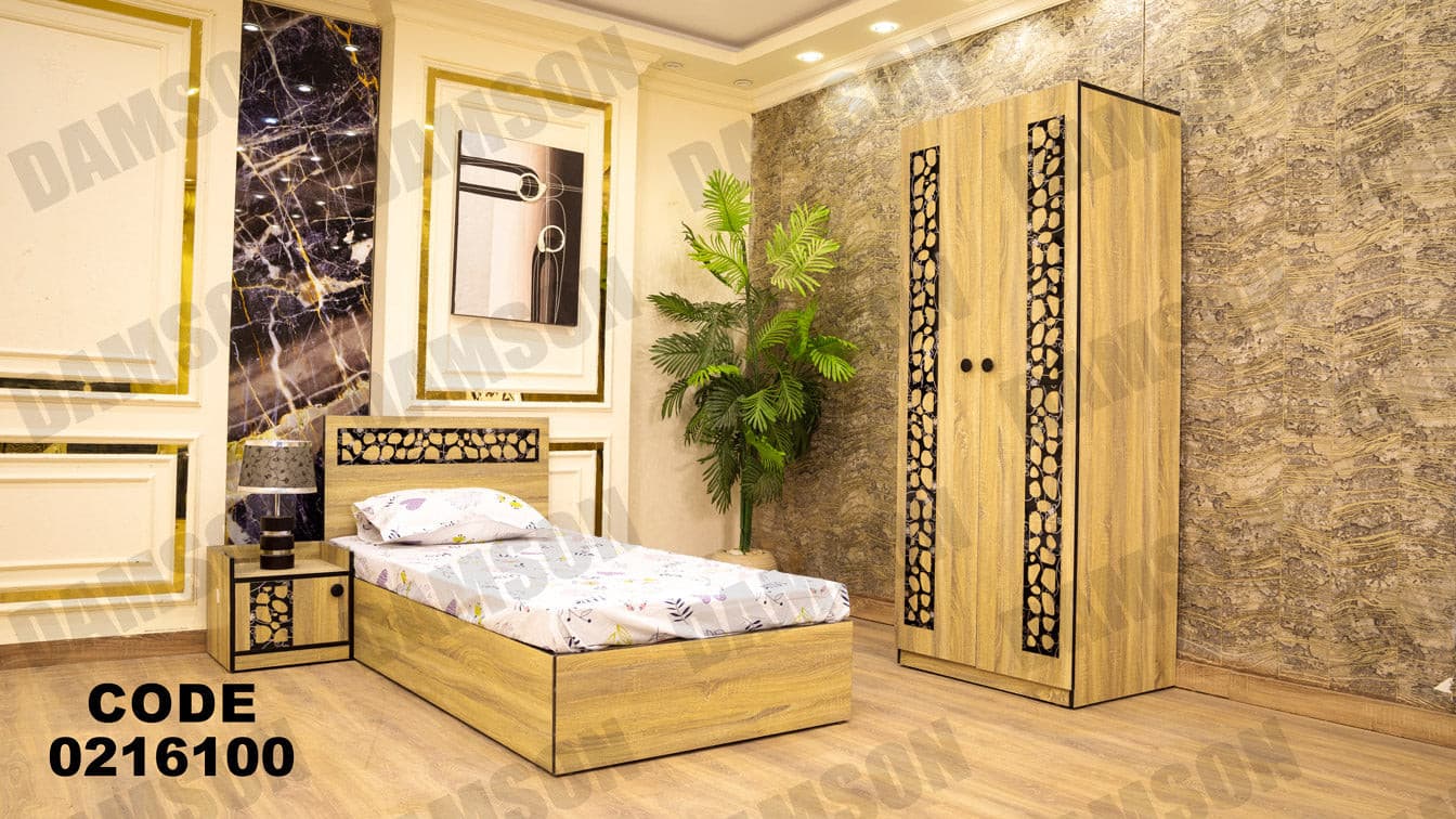 غرفة نوم أطفال 161 - Damson Furnitureغرفة نوم أطفال 161