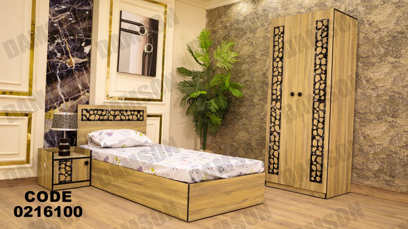 غرفة نوم أطفال 161 - Damson Furnitureغرفة نوم أطفال 161