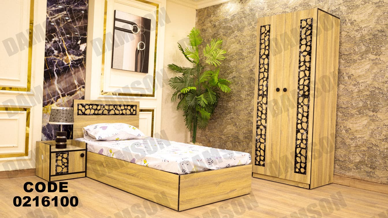 غرفة نوم أطفال 161 - Damson Furnitureغرفة نوم أطفال 161