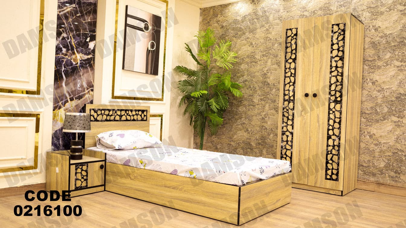 غرفة نوم أطفال 161 - Damson Furnitureغرفة نوم أطفال 161