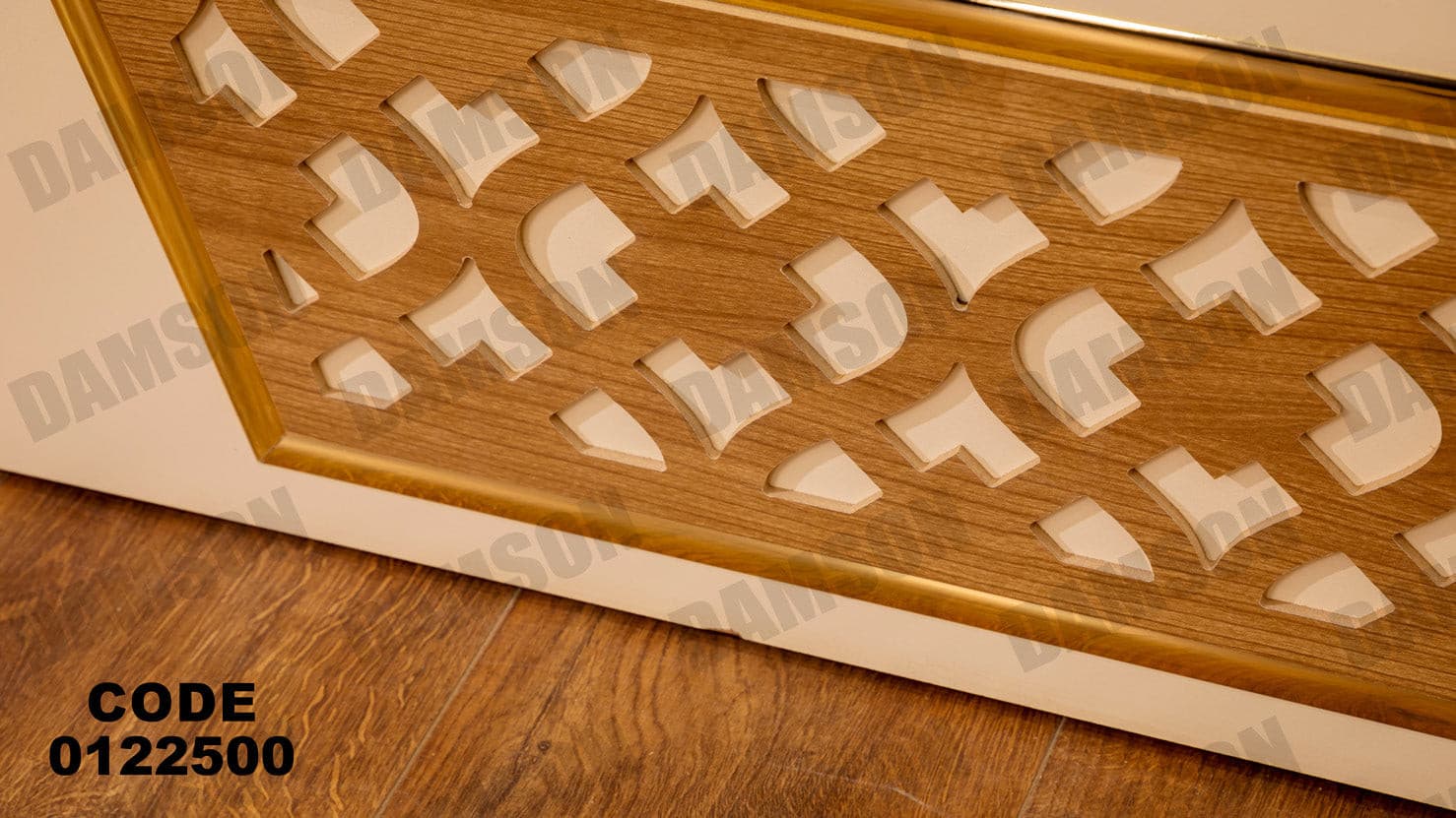 غرفة نوم ماستر 225 - Damson Furnitureغرفة نوم ماستر 225