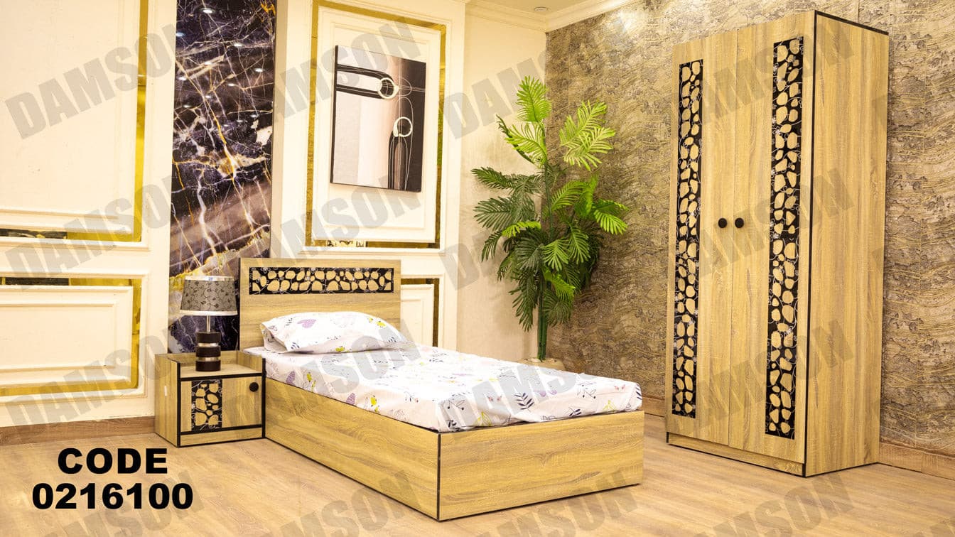 غرفة نوم أطفال 161 - Damson Furnitureغرفة نوم أطفال 161