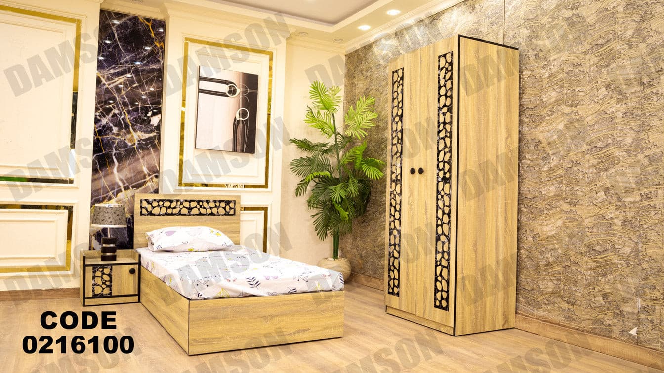 غرفة نوم أطفال 161 - Damson Furnitureغرفة نوم أطفال 161