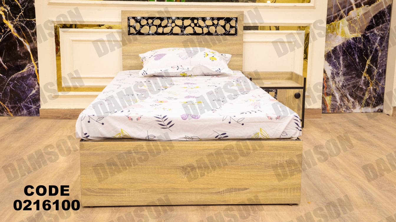 غرفة نوم أطفال 161 - Damson Furnitureغرفة نوم أطفال 161