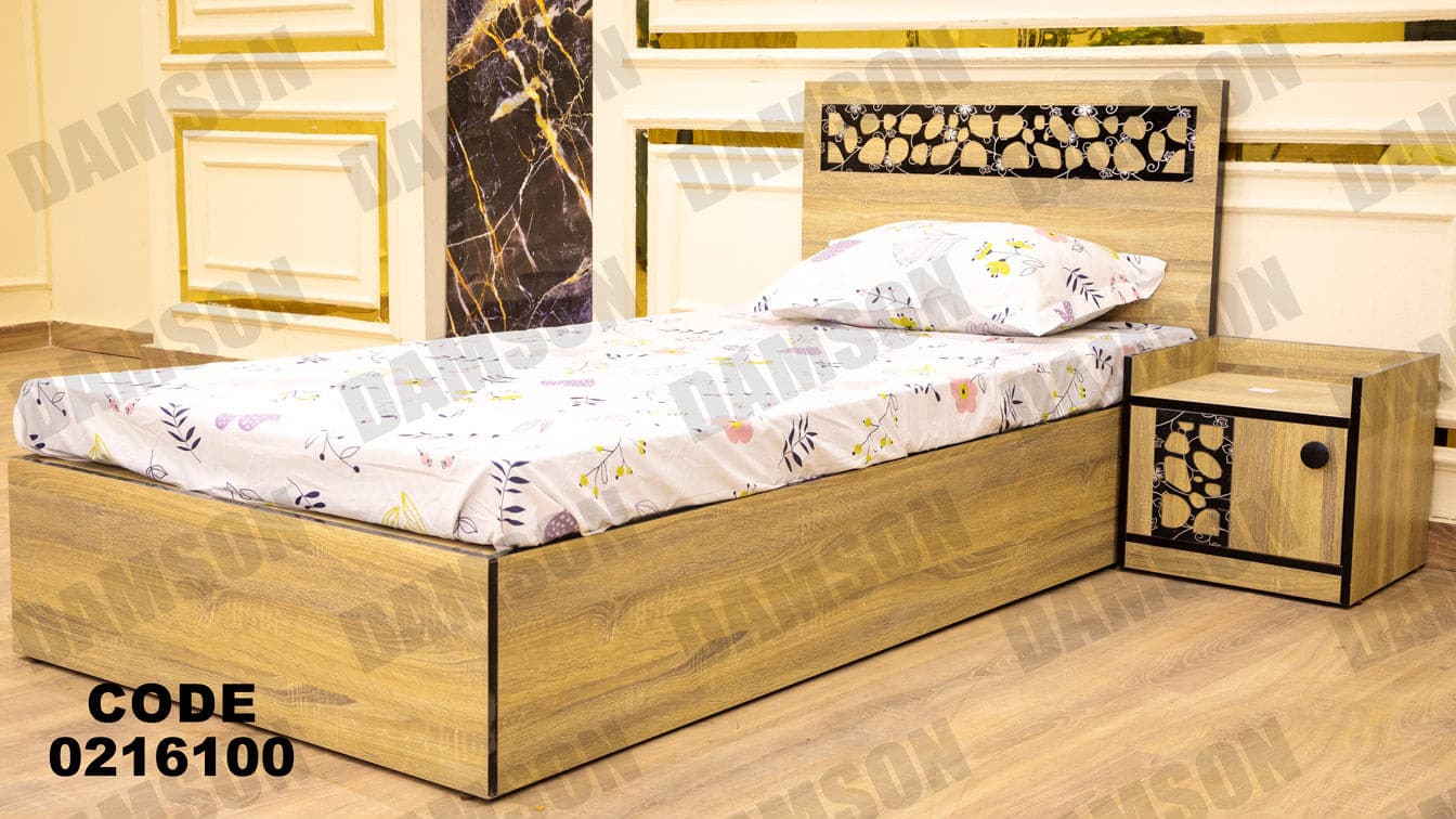 غرفة نوم أطفال 161 - Damson Furnitureغرفة نوم أطفال 161