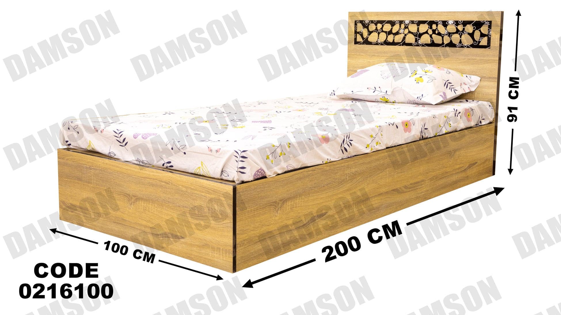 غرفة نوم أطفال 161 - Damson Furnitureغرفة نوم أطفال 161
