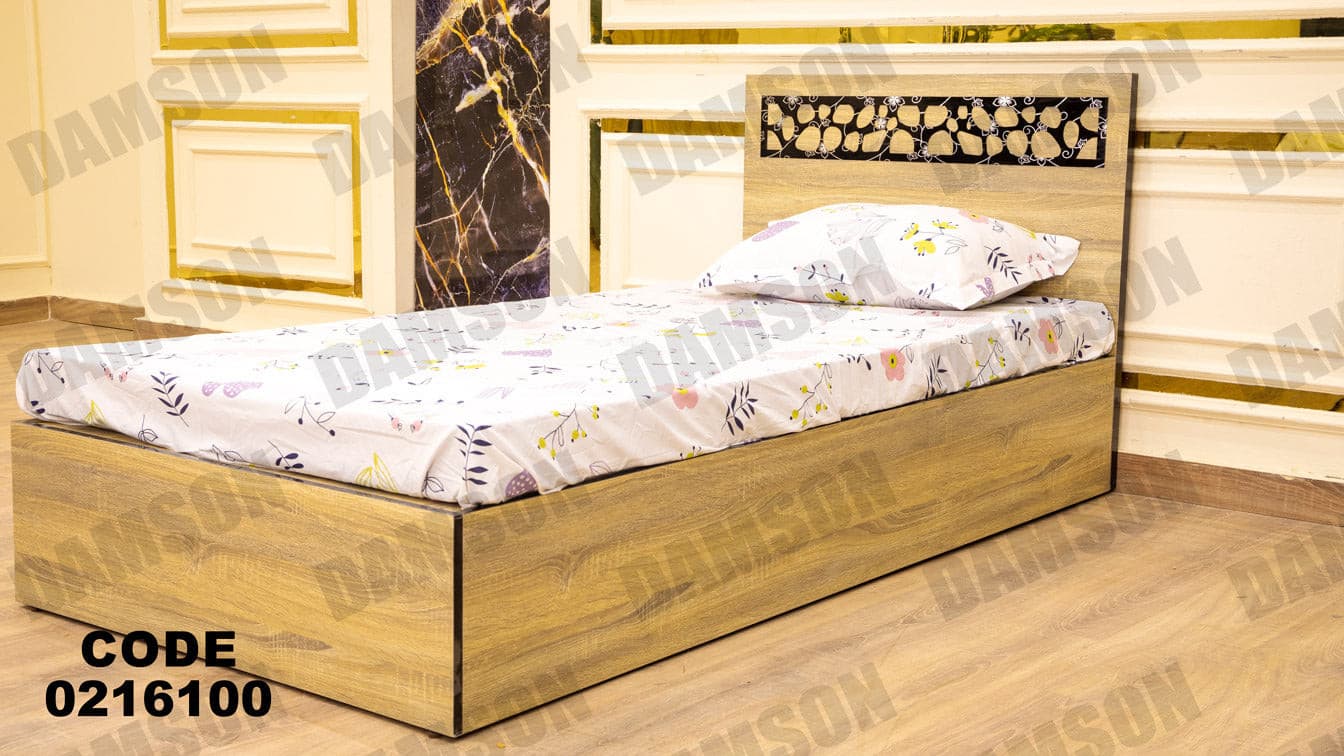 غرفة نوم أطفال 161 - Damson Furnitureغرفة نوم أطفال 161