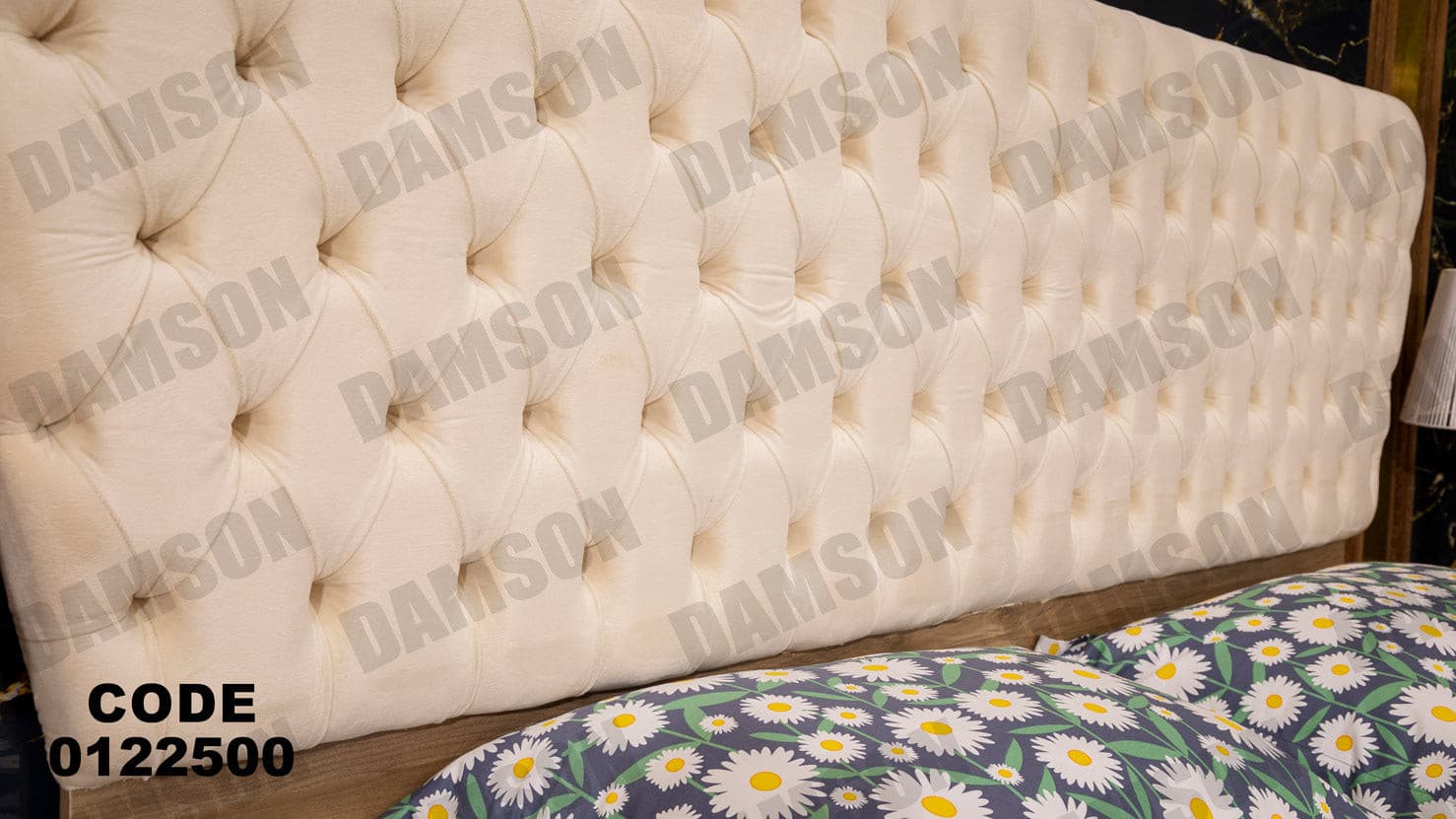 غرفة نوم ماستر 225 - Damson Furnitureغرفة نوم ماستر 225