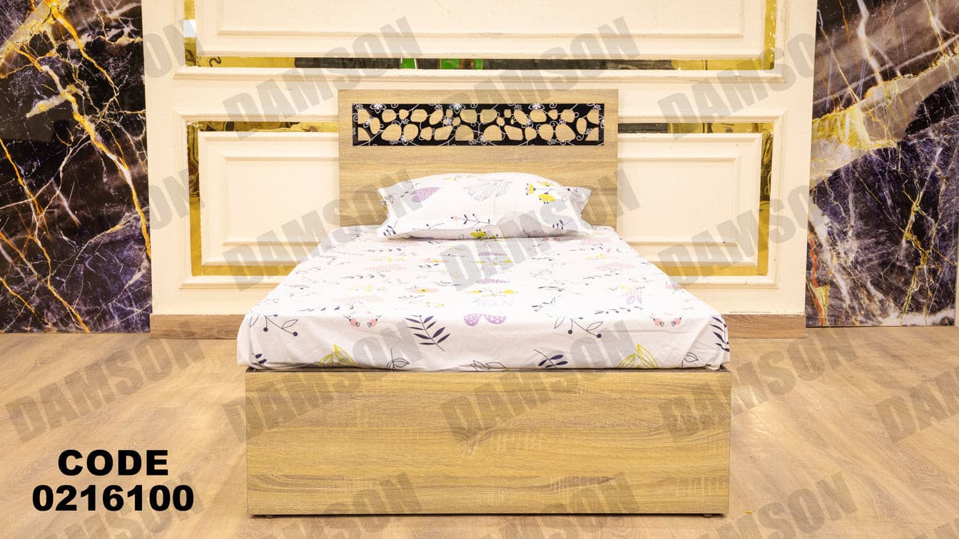 غرفة نوم أطفال 161 - Damson Furnitureغرفة نوم أطفال 161