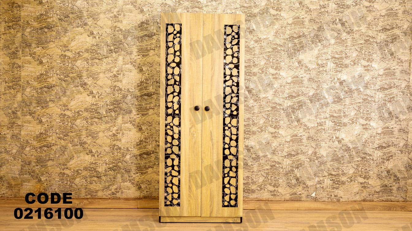 غرفة نوم أطفال 161 - Damson Furnitureغرفة نوم أطفال 161