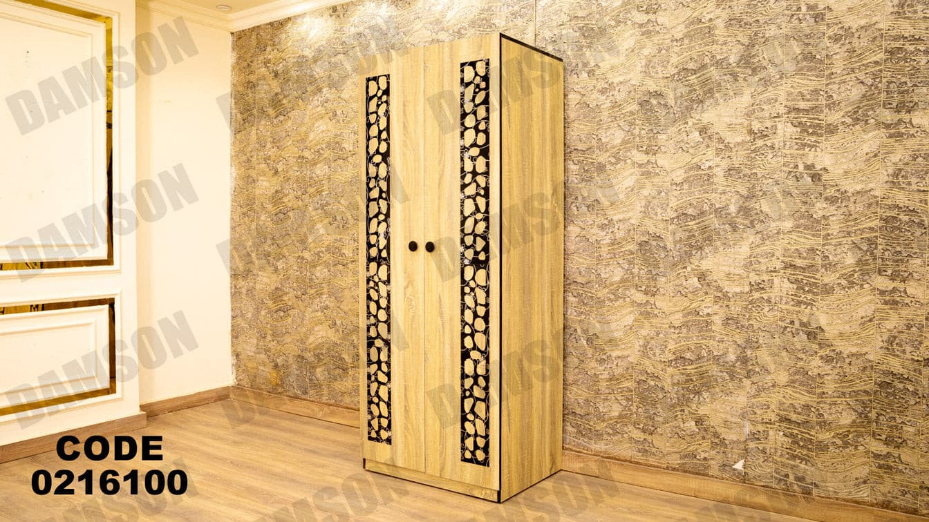 غرفة نوم أطفال 161 - Damson Furnitureغرفة نوم أطفال 161