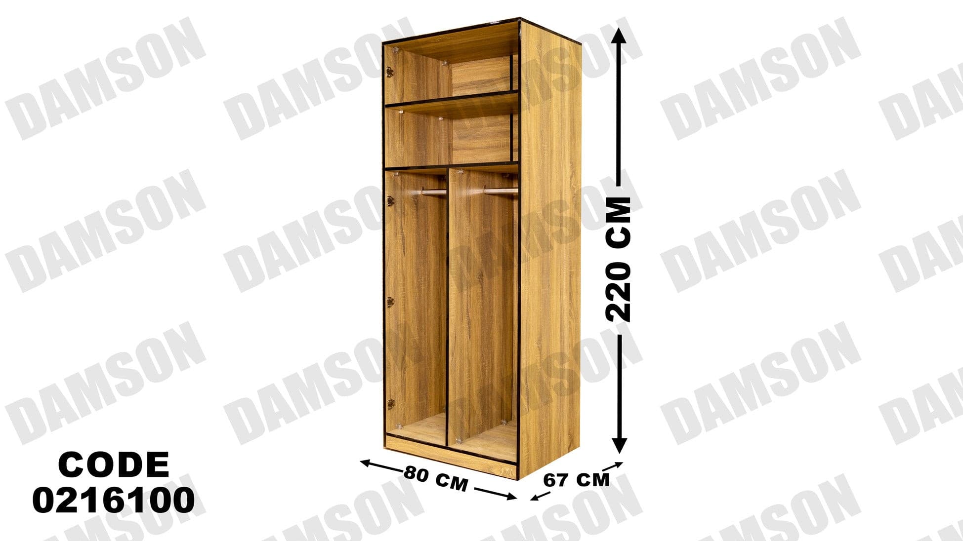 غرفة نوم أطفال 161 - Damson Furnitureغرفة نوم أطفال 161