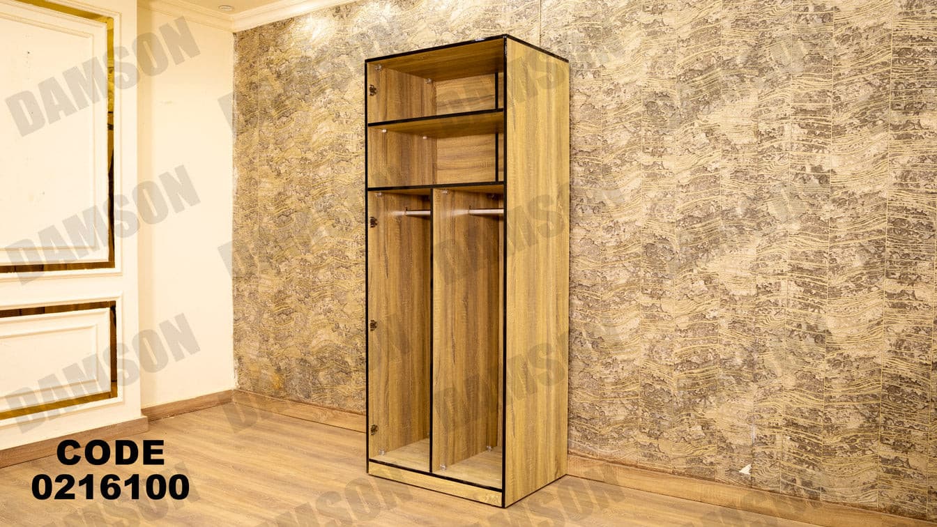 غرفة نوم أطفال 161 - Damson Furnitureغرفة نوم أطفال 161