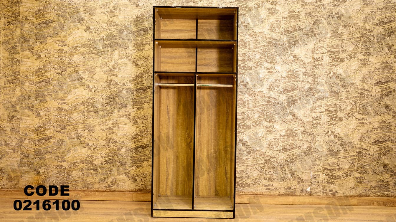 غرفة نوم أطفال 161 - Damson Furnitureغرفة نوم أطفال 161