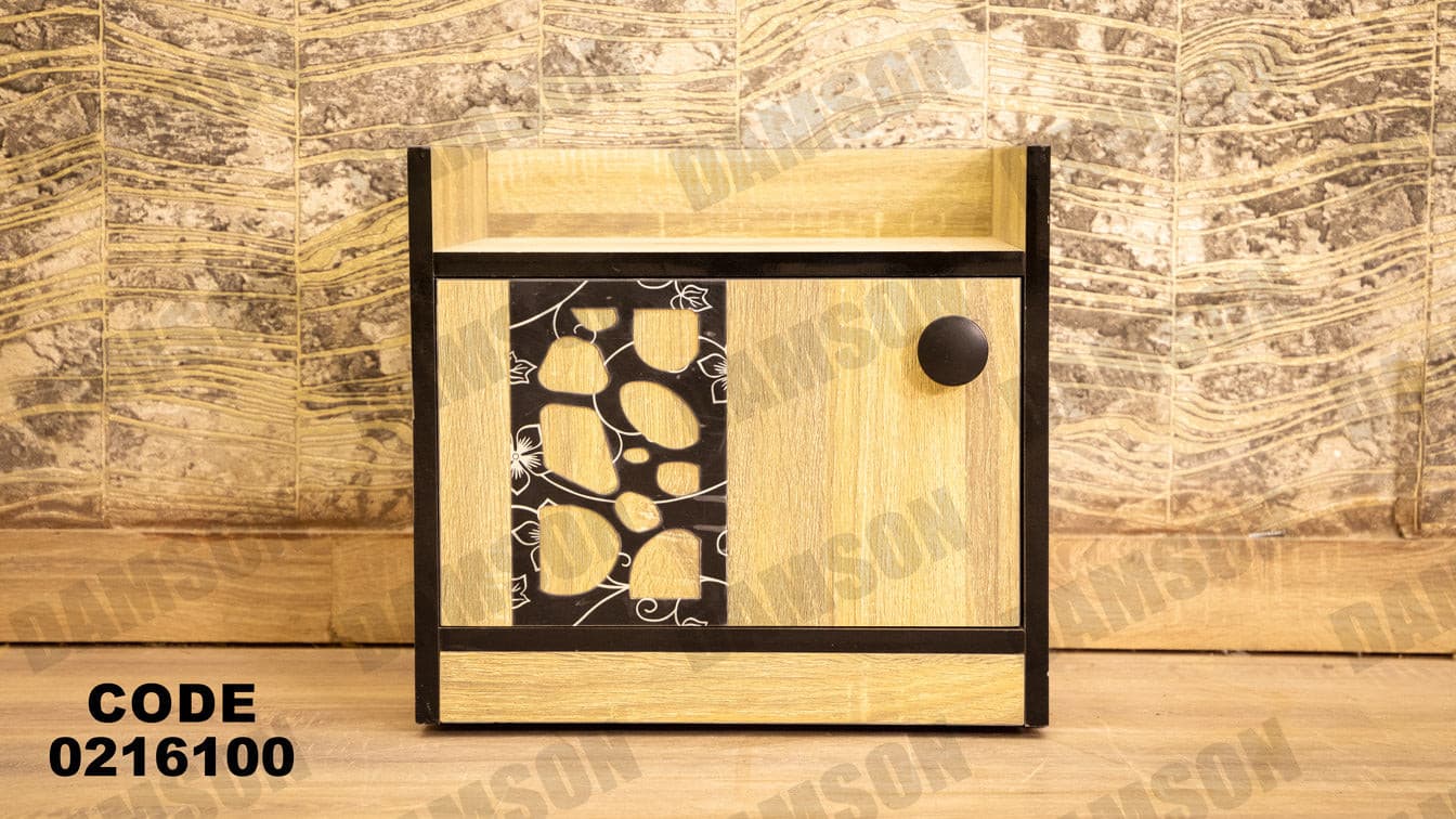 غرفة نوم أطفال 161 - Damson Furnitureغرفة نوم أطفال 161