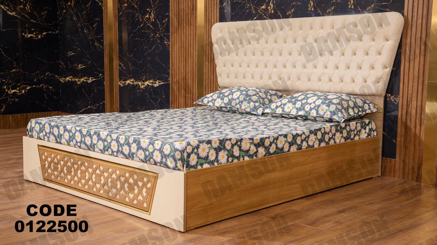 غرفة نوم ماستر 225 - Damson Furnitureغرفة نوم ماستر 225